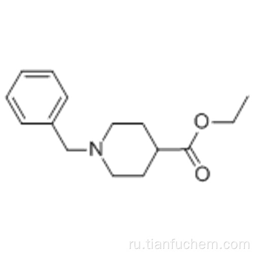 Этил 1-бензилпиперидин-4-карбоксилат CAS 24228-40-8
